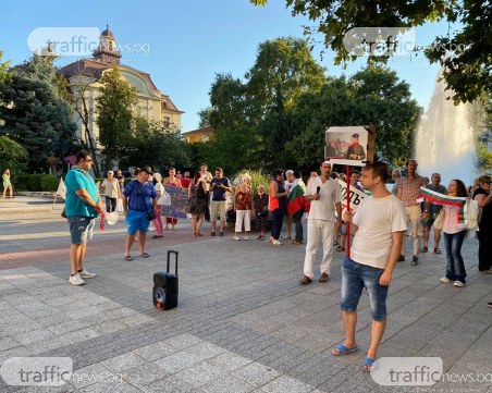 30-ина души викат 