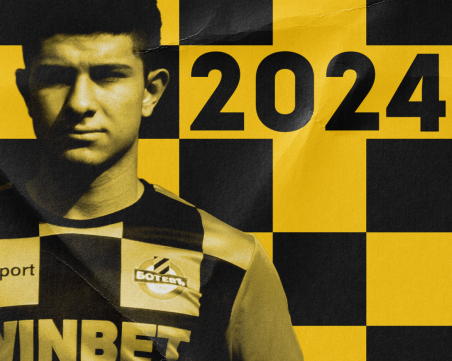 Ботев обвърза с дългосрочен договор един от големите си таланти