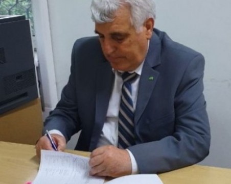 Глобиха кмета на Ракитово, конфискуваха му и 37 бона, 