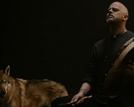 Групата, написала музиката за 