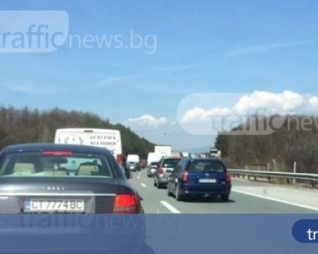 Протестиращи готвят да затворят АМ 