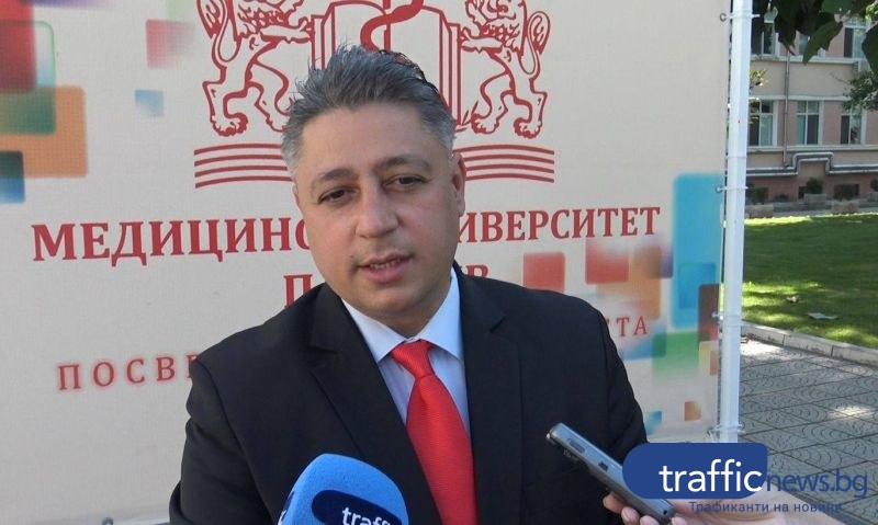 Евгени Евгениев в МУ-Пловдив: България ще получи повече средства за наука и иновации
