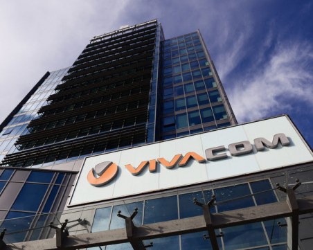 БТК продадена за над 1 млрд. евро