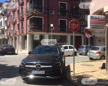 Шофьорка превзе цяло кръстовище в Пловдив