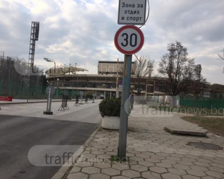 Слагат три автоматични бариери на Гребната база