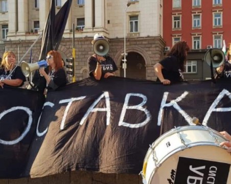 24-ти ден на протести - палатковата блокада продължава