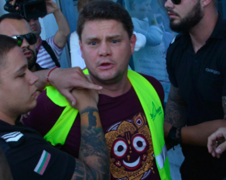 Освободиха Петър Къраджилов от ареста след екшъна на Орлов мост