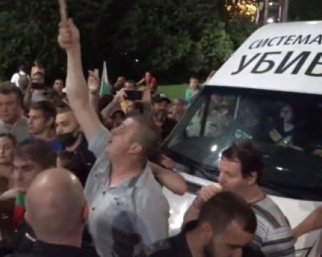 СДВР: Ако бяхме пуснали буса на 