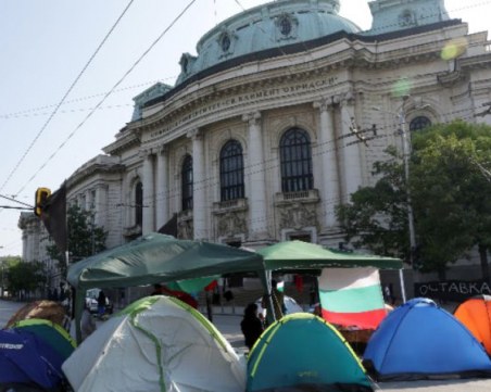 26-и ден на протести: Три ключови кръстовища в София остават под блокада