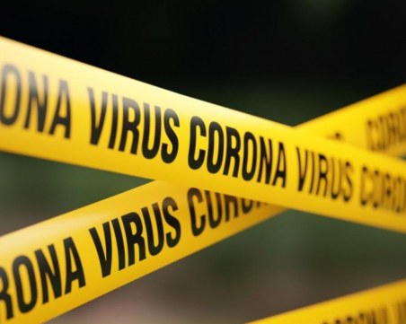 Белгия въведе ограничения за пътуванията до някои части на България