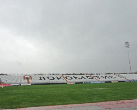 Стадионът на Лаута с разрешение за провеждане на мачове от Лига Европа