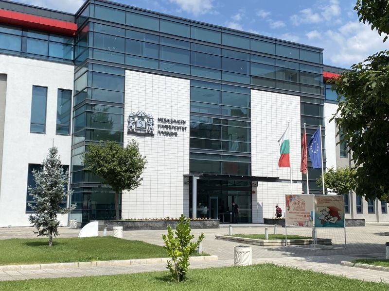 Безпрецедентни грижи за докторантите полагат в МУ – Пловдив