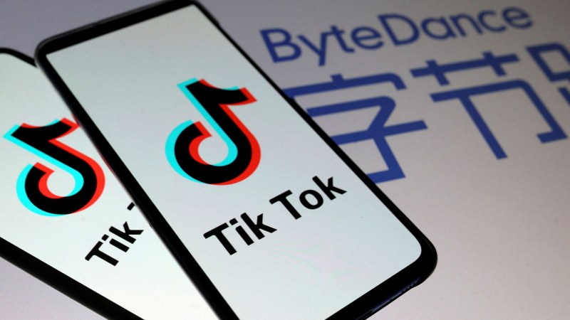 Microsoft купува приложението TikTok