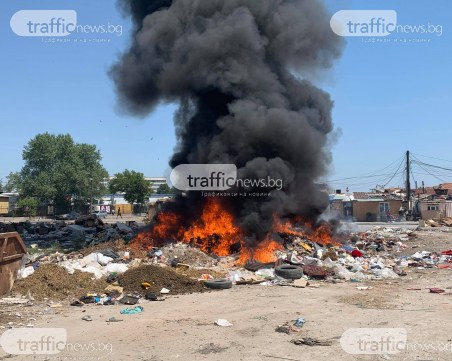 Част от Пловдив отново бе обгазен от черен дим - боклуци и автомбилни гуми горят в Шекера