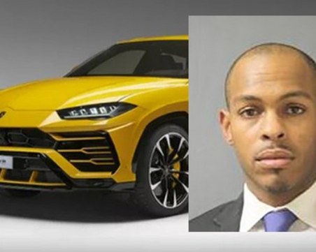 Бизнесмен си купи Ламборгини с пари, отпуснати от американските власти за коронавируса