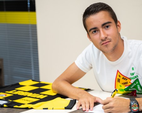 Ботев подписа с талант, минал през испански школи