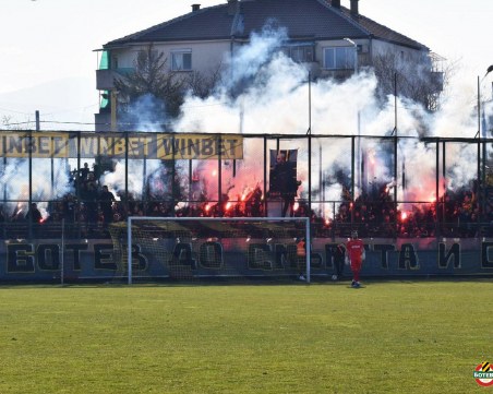 Ботев пусна билетите за дербито с Локо