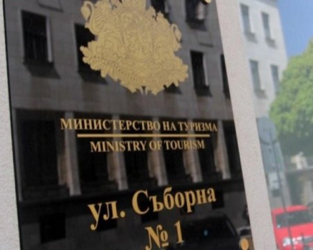 Служителка с COVID-19 затвори Министерство на туризма