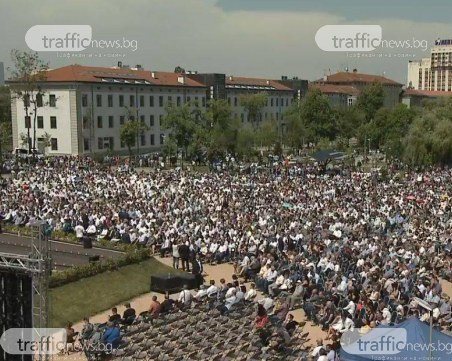 Започна извънредното събрание на ГЕРБ в София! НА ЖИВО