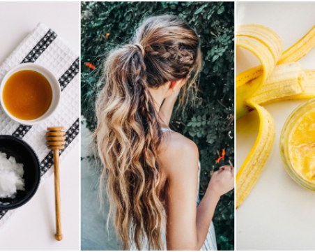 Лесни маски 