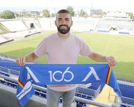 Левски с първо попълнение от чужбина