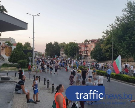 Провокатори готвят да опорочат протеста в Пловдив!