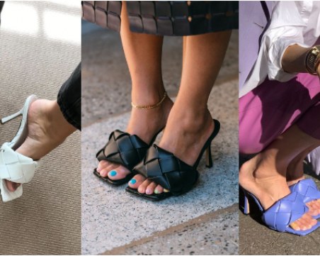 Символ на лято 2020 - 