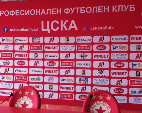 ЦСКА сменя политиката си с медиите