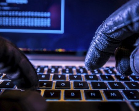 Хакерът, разбивал сайтове на финансови институции, е бил арестуван в Пловдив