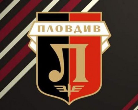 Локо ПД с декларация срещу демонстрациите: Не подкрепяме палатковите лагери