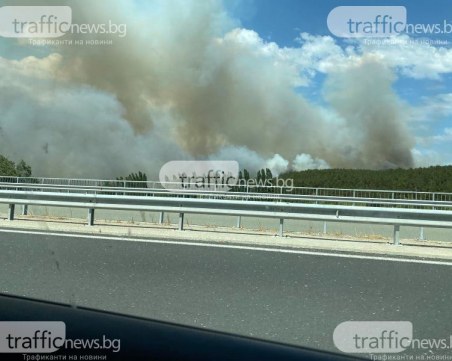 Обявиха бедствено положение в четири общини заради пожари
