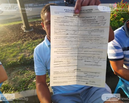 Протестъри от Пловдив събират пари за актовете на лагеруващите, други ще бутат глобите в съда