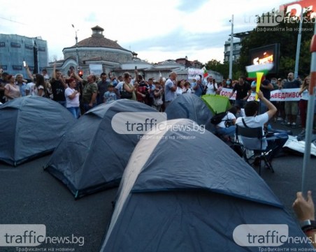 СДВР и Пловдивската полиция: Няма да позволим повторна блокада