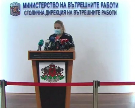 СДВР: Запазете протеста мирен, не блокирайте кръстовища