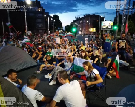 Пловдивски юрист с писмо до Зико и Рогачев заради блокадата на Чифте баня