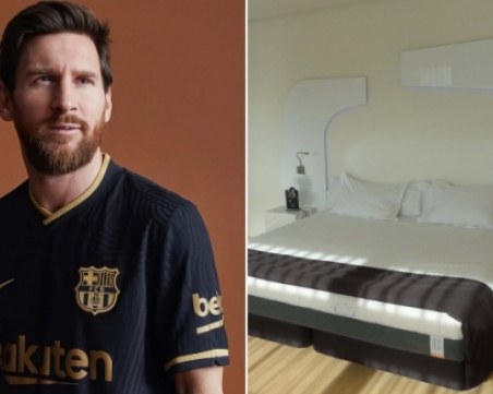 Меси спи на матрак, който убива COVID-19