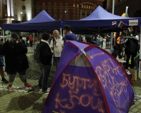 СДВР: Протестиращите отказват да разговарят с полицията