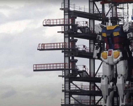 Гигантските роботи стават реалност през 2020 година