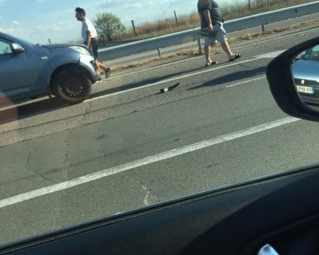 Верижна катастрофа на АМ 