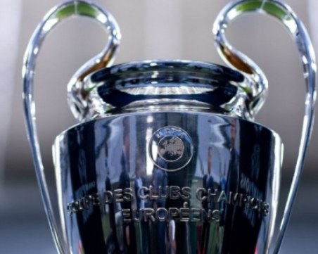 Ясни са четвъртфиналите и полуфиналите в Шампионската лига