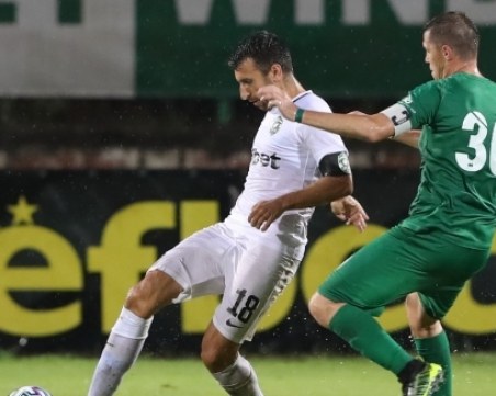 Жребият е ясен! Лудогорец ще пътува до Черна гора