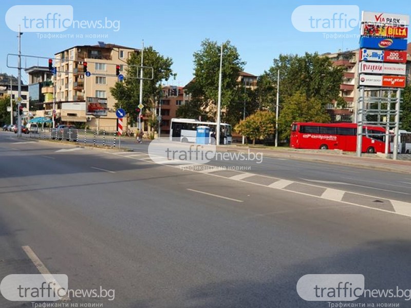 Блокада на Коматевско шосе заради мача, спират автобусите