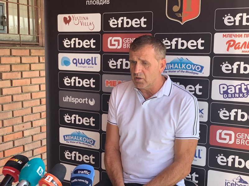 Акрапович доволен от жребия на Локо в Лига Европа