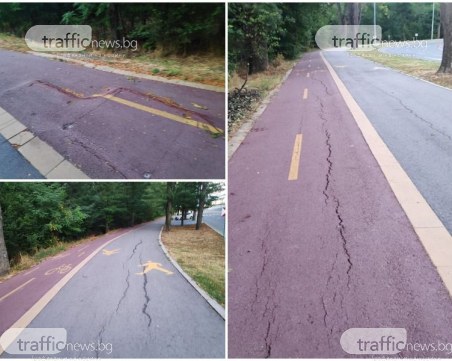 Една от новите велоалеи в Пловдив издържа 3 години, цялата е в пукнатини и пропадания