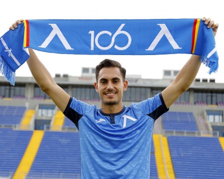 Левски подписа с юноша на Еспаньол