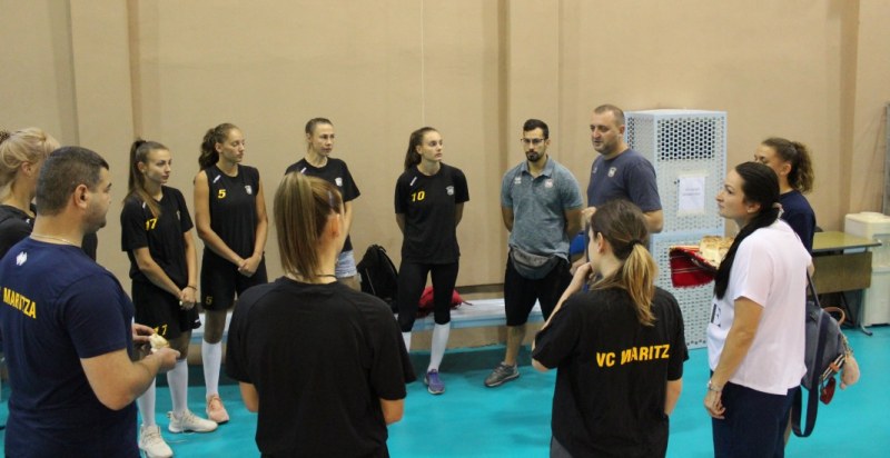 Марица започна подготовка с 9 състезателки и нов помощник треньор