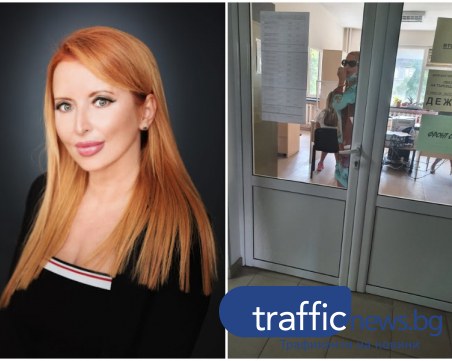 Деница Чингарова на подпис в 