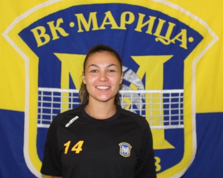 Петя Баракова: Надявам се да направим успешен сезон