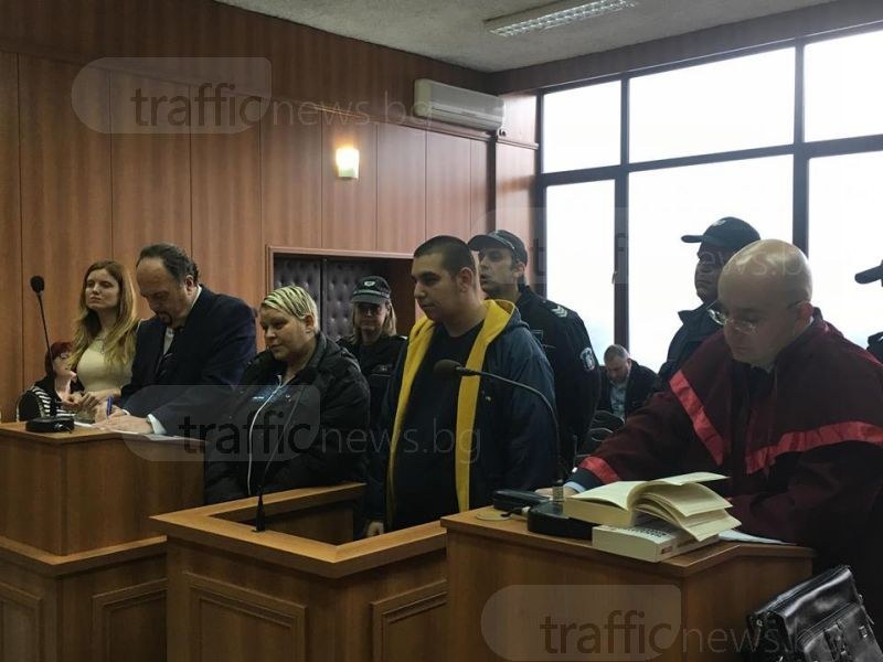 Отсъстващ заседател спъна делото срещу майка и син от Пловдив, обвинени в убийство