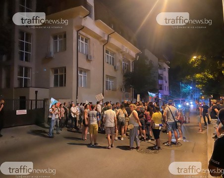 50 протестират пред Криминална полиция